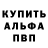 Каннабис THC 21% Mike Igorevich