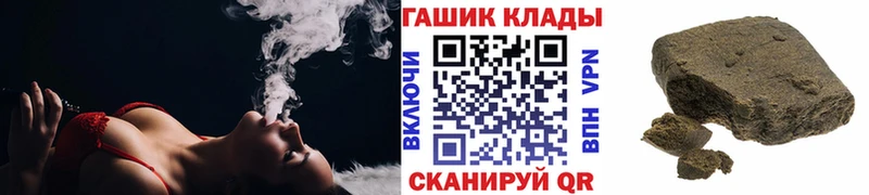 Гашиш Premium  Сарапул 