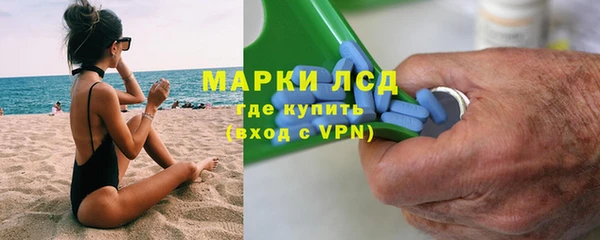 наркотики Инта