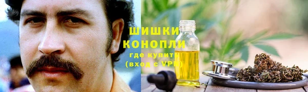 гашик Абдулино