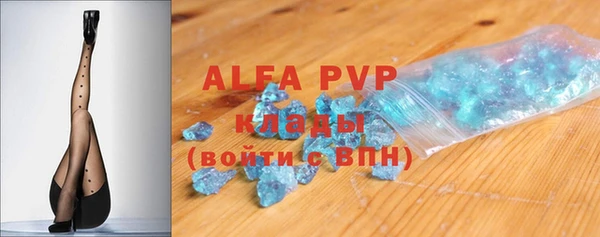 гашик Абдулино