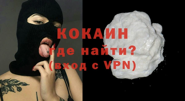 гашик Абдулино