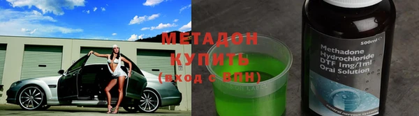 трава Абаза