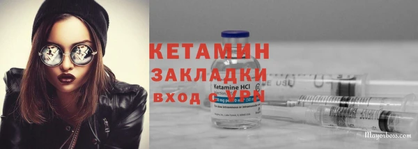 гашик Абдулино