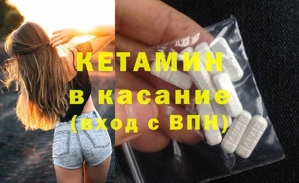 гашик Абдулино