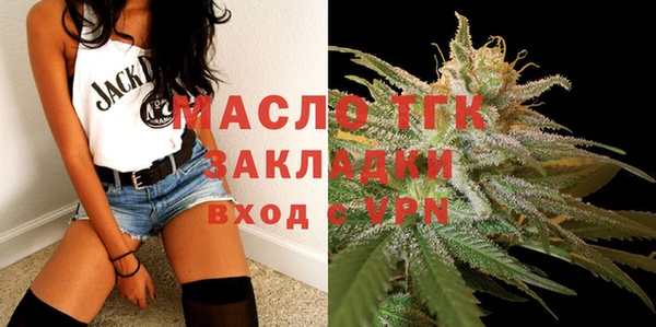 гашик Абдулино