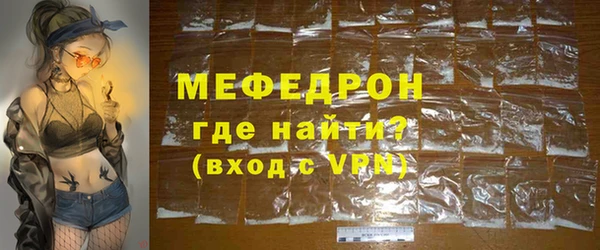 гашик Абдулино