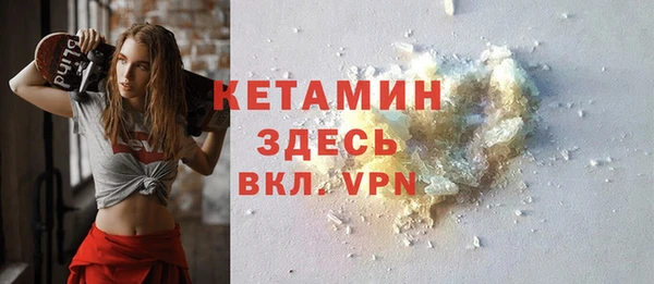 трава Абаза