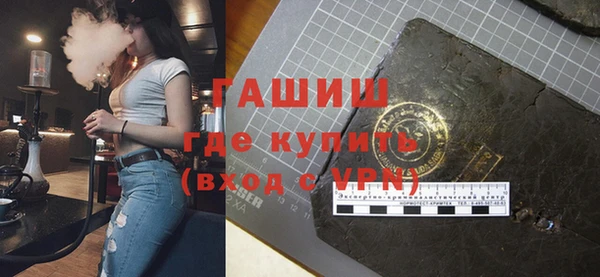трава Абаза
