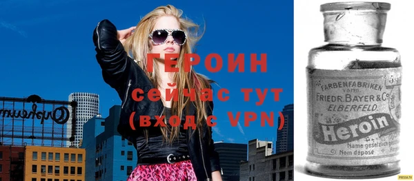 гашик Абдулино