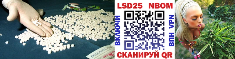 купить наркотик  Сарапул  ЛСД экстази кислота 