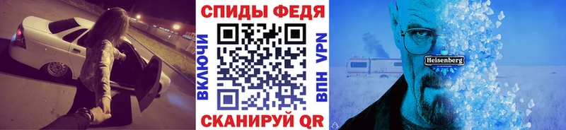 Первитин винт  сайты даркнета состав  Сарапул 